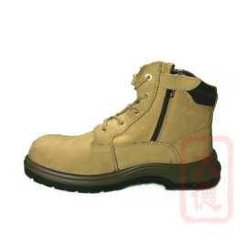 Safety shoes supplier in Singapore , Bukit Timah
