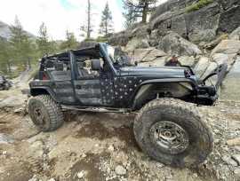 Removable Trail Armor for 4x4 Enthusiasts, San Diego