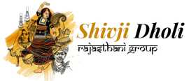 Bhavai Dance and Music Group, Jaipur
