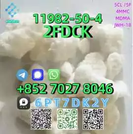 CAS:11982-50-4  2FDCK, Manama