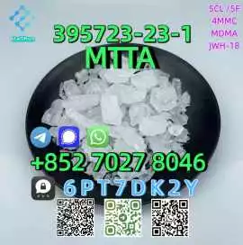 CAS:395723-23-1  MTTA