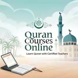 Join Quran Online Courses with Certified Teachers, London