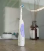 Upgrade Your Oral Care with ORACURA® OB200, ₹ 1,099