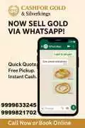 gold buyer in noida sector 18, Noida