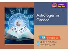 Experienced Astrologer in Greece , Aliartos