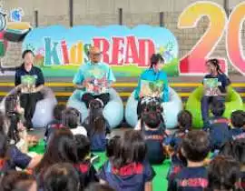 Trusted Charity Organisation in Singapore, Bukit Timah