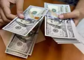 We give LOAN here with 3 interest rate on any amou, International City