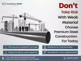 Trusted Steel Distributors in Ghaziabad., Ghaziabad