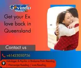 Best Get Your Ex Love Back in Queensland, Lutwyche