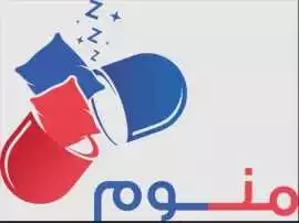 متجر منوم, Riyadh