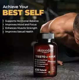 Buy Best Testosterone Booster in India - Aksvedas, ₹ 495