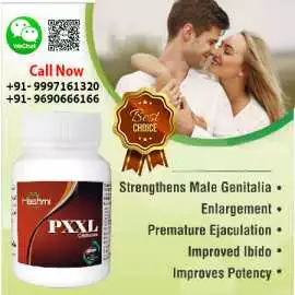 Increase Your S*exual Performance with PXXL Capsul, Amroha
