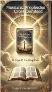 Messianic Prophecies, Cross-Examined | By Loujan 