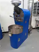 Find the Best Coffee Roaster for Sale to Boost, $ 0