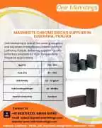 Magnesite Chrome Bricks Supplier in Ludhiana, Ludhiana