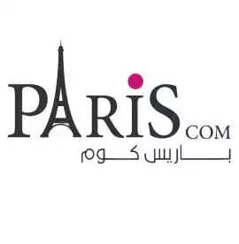 باريس كوم متجر عطور, Riyadh