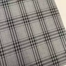 Leading Woven Fabric Manufacturer for Quality Text, Beixi