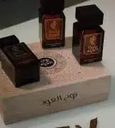 Exclusive Oudh Perfume Collection – Luxury , Dubai