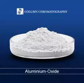Basic Alumina for Column Chromatography – Global S, Vadodara
