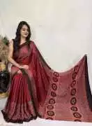 Order Silk Sarees Online In India, ps 1,500