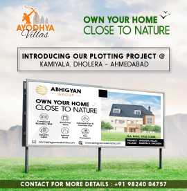 Dholera real estate projects, create my dream home, Ahmedabad
