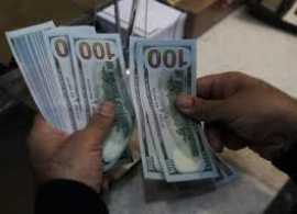 DO YOU NEED URGENT LOAN OFFER CONTACT US NOW, Al Muzahimiyah