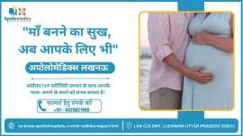 Best IVF hospital in Lucknow, Lucknow
