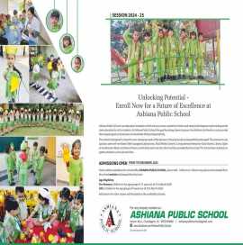 Top CBSE School in Chandigarh, Chandigarh