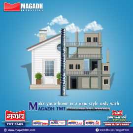 Magadh TMT Bar: Bihar's Construction Industry, Patna