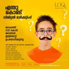 Do you want your business to Grow in digital world, Kozhikode
