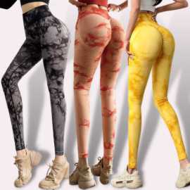 Fitness Women's Essential Collection, € 20