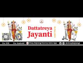 Dattatreya Jayanti