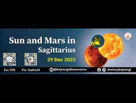 Sun and Mars in Sagittarius