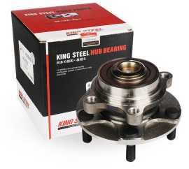 Hub Bearing Supplier - Autokingsteel.com, El Paso