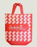 Elevate Your Brand with Custom Shopping Solutions, $ 0