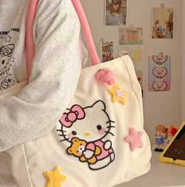 Lightweight Cute Tote Bags at SimpleCute Things, ps 24