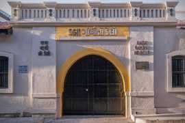 Taxi Service in Rajkot, Rajkot