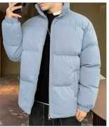 Discover Men’s Winter Jackets at SimpleCute Things, ps 42