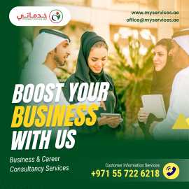  ICV certification, Abu Dhabi