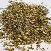 Experience the Natural Goodness of Papaya Leaf Tea, $ 12