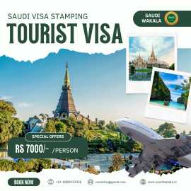South Africa Business Visa - Easy Application for , Delhi