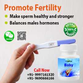 Increase Male Fertility with Sperm Enhancement Cap, Amroha