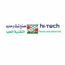 Want Top-Notch Saudi Fence Products?, Riyadh