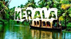 Kerala Government Tenders, Ambalapuzha