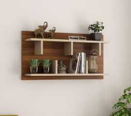 Nivel Wall Shelf - Compact and Contemporary, $ 3,299