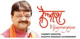 Kailash Vijayvargiya - Political Journey , Indore