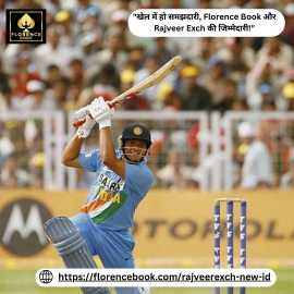 Rajveerexchange is the most secure ID for betting , Noida
