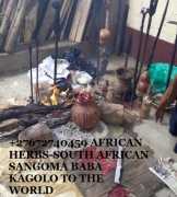 Powerful Traditional Healer???? +27672740459., Johannesburg
