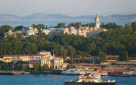 Turkey Holiday Packages, Dubai