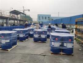 SSD Chemical Solution Suppliers in USA by GCL, New York